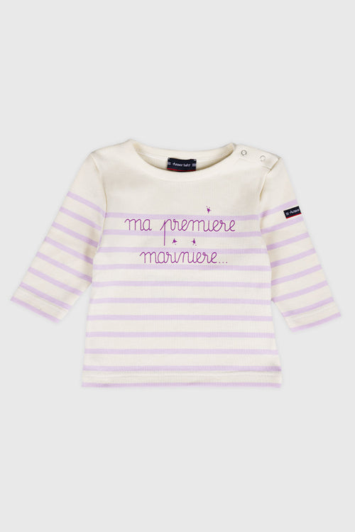armor-lux-amiral-marini-re-b-b-ray-e-coton-col-bateau-2 image 2
