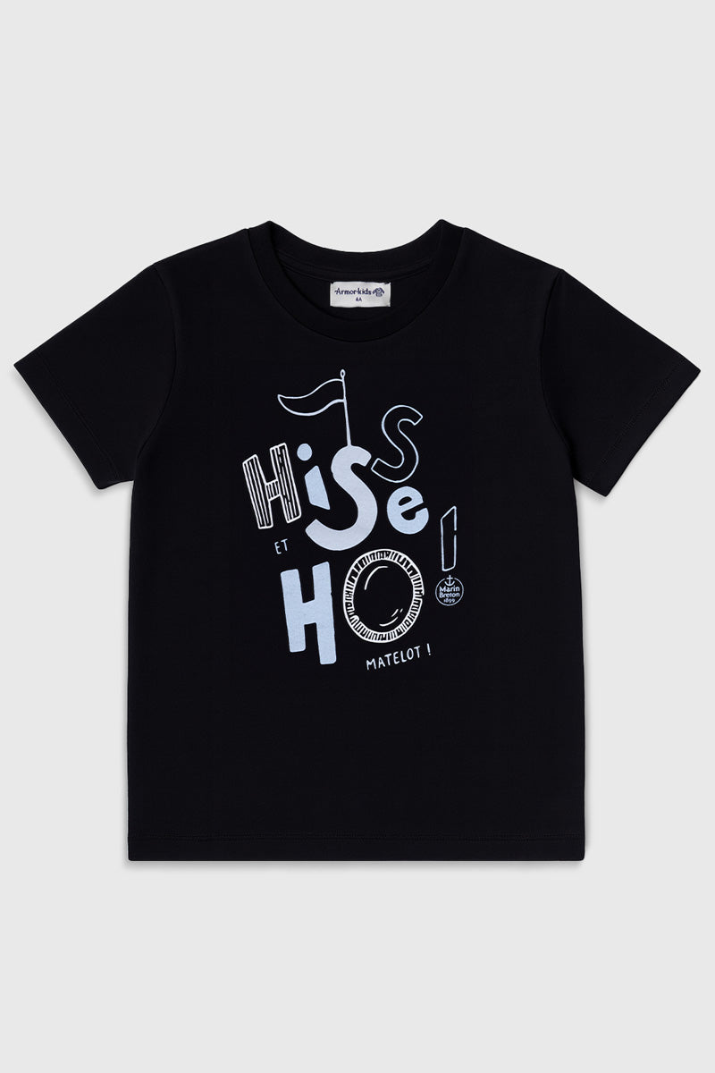 armor-lux-amb-t-shirt-kids-hisse-et-ho-en-coton image 1